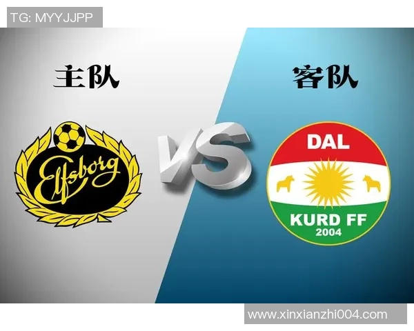 天狼星与达尔库德的激烈对决揭示了足球战术与团队协作的重要性